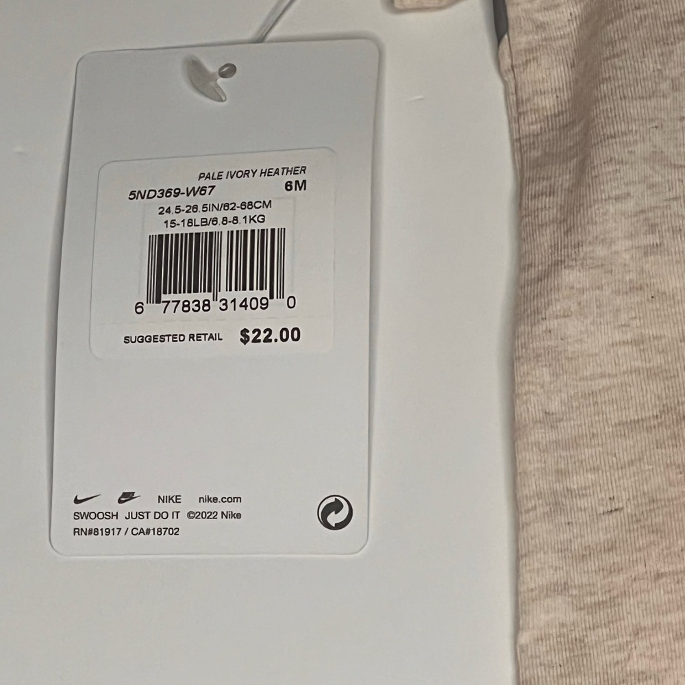 Nike Ivory Heather Baby Onesie
